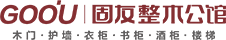 蘇州市固友木業有限公司